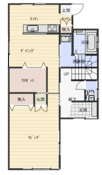 K様邸　戸建てリノベーション